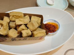 -姜家大院(柯桥店)