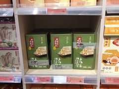 -陶陶居饼家(惠福东路店)