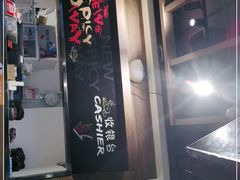 门面-新辣道鱼火锅(世纪金源购物中心店)