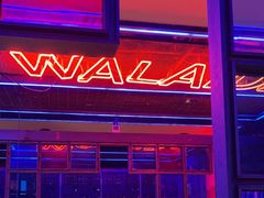 -蛙来哒(诚丰广场店)