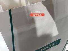 -hotwind热风(国际商场店)
