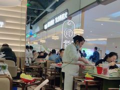 -洪氏嗨捞·广东猪肚鸡·椰子鸡火锅(西咸万象城店)