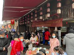 -周血旺老店