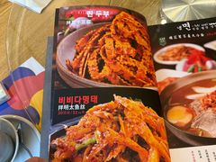 -樱花墅朝鲜族风味餐厅(解放北路店)