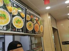 -老四季(南市场店)