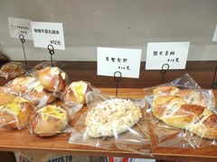 -雀食面包店(钟楼店)