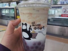 -去茶山(重庆万象城店)