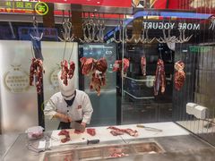 -左庭右院鲜牛肉火锅(七宝领展广场店)