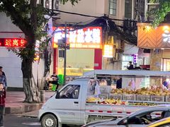 -胖子好盐水鸭(总店)
