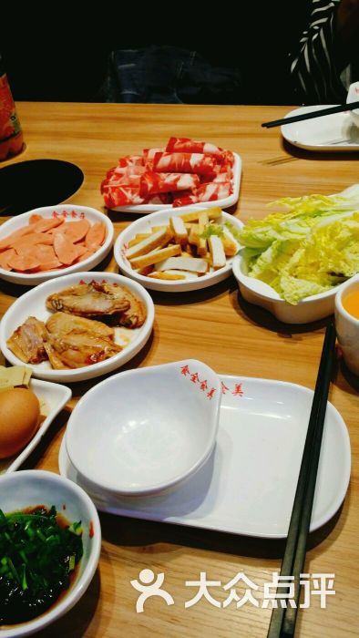 食全食美涮涮锅(大洋路总店)-图片-丽水美食-大众点评网