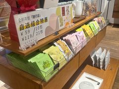 -煮叶(悠唐广场店)