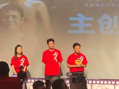 -沈阳百联购物中心(青年大街店)