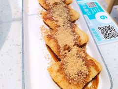 红糖糍粑-青花椒花椒鱼(合生汇店)