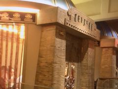 -蒙古人烤羊大师·绿野餐厅(工农大路店)