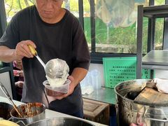 -潘玉麟糖粥