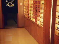 android_upload_pic-NG眼镜担当