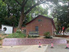 -马王堆汉墓遗址