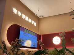 -杯子红牛排(创意产业园店)