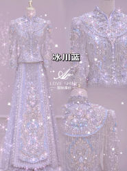 -LOVE SHINE婚纱·红鼎庄龙凤褂·妈妈装定制