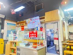 -乾厨府(乌山西路金樽店)
