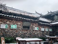 -田德能咖啡博物馆