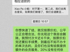 -Popcorn Club爆米花英语社交俱乐部