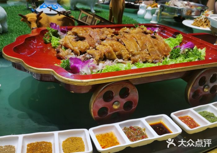 德乐海蒙餐蒙古烤羊背图片