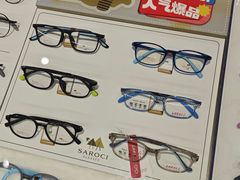 -绿洲眼镜(文教北路店-浙江52家连锁门店)