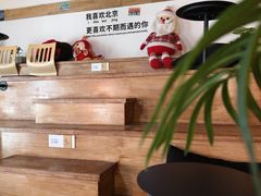 -糖房咖啡(南锣鼓巷店)