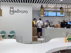 -MINIPOPO鲜奶·甜品(宽厚里店)