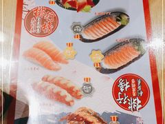 -友壹町寿司(佛山新DNA店)