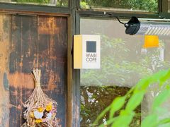 -WABI COFE(愚园路店)