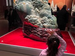 -北京工艺美术博物馆