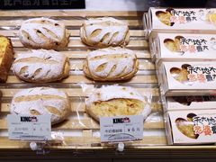 -金贝儿(嘉陵路店)