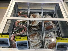-盒马鲜生(悠方店)