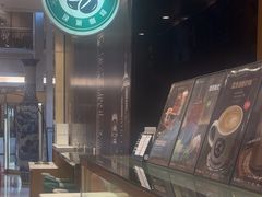 -逸派咖啡 EPARKCOFFEE(广安门店)