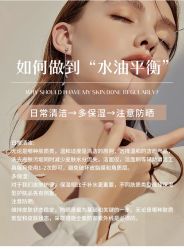 -尊尚柏丽美容SPA