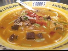 -粉小主·贵州酸汤牛肉粉(南京仙林金鹰店)