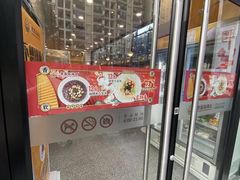-老盛昌(聚丰园店)