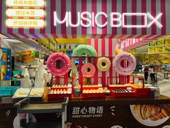 -堂会(天河店)