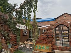 -陶野咖啡·面包披萨