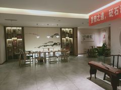 -璞禅足道(观音桥旗舰店)