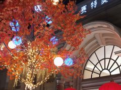-王府井奥莱临潼小镇(临潼店)