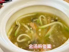 -德胜轩正宗顺德菜(宝安沙井会展中心店)