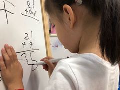 -稚未学·逻辑思维·少儿美术·儿童桌游