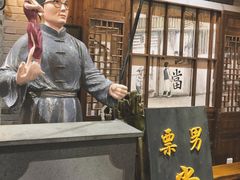 -吾悦广场(南京鼓楼店)