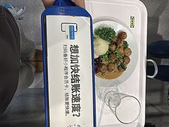 -宜家·瑞典风味餐厅(武汉荟聚中心店)