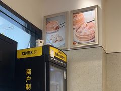 -弄堂咪道-饭香·面香·馄饨香(汇锦广场店)