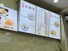 -刘信牛羊肉小炒泡馍(回民街店)