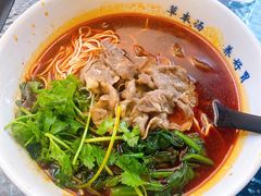 -和府捞面(壹方天地店)